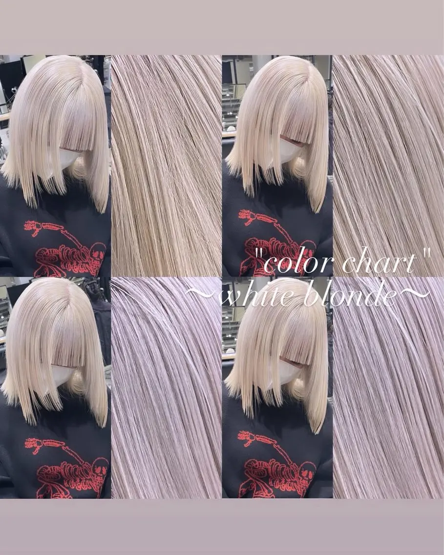 ミディアム カラー カット ヘアカラー トリートメント ヘアセット 💜ハイトーン💛 マジカルかいちゃんのヘアスタイル