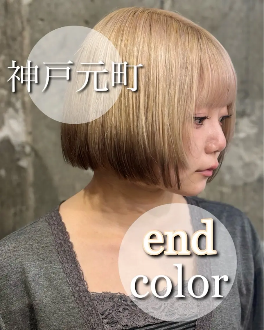ミディアム カラー ヘアカラー 🌟CUORE 柵木遥斗🌟のヘアスタイル