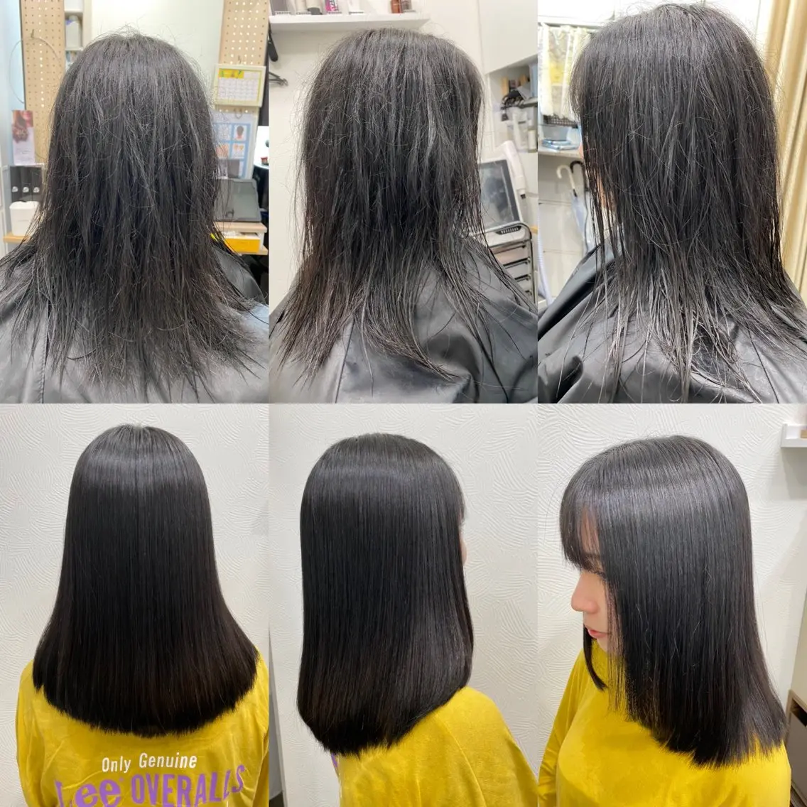 【2回目の方限定】髪質改善クリスタルストレートの写真