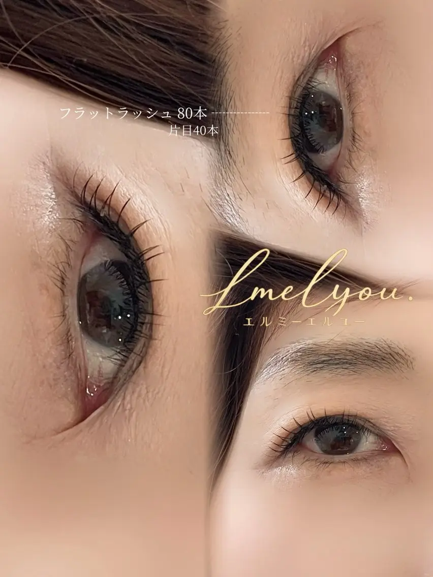マツエク・マツパ Lme Lyou. NATSUKIのマツエク・マツパデザイン