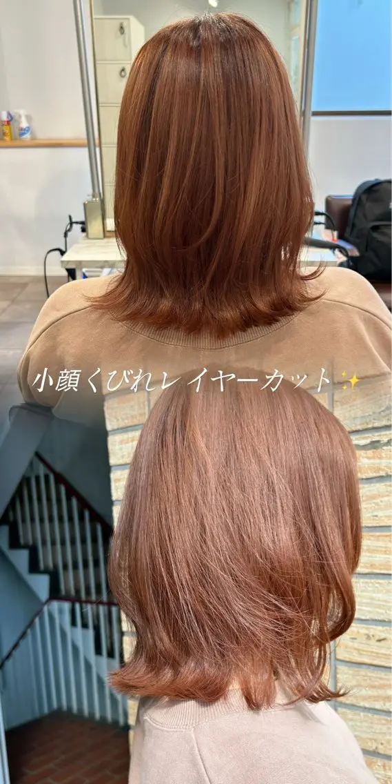 セミロング くびれヘア 小顔カット 🌿似合わせカット／ 髪質改善／Ｐ💐のヘアスタイル
