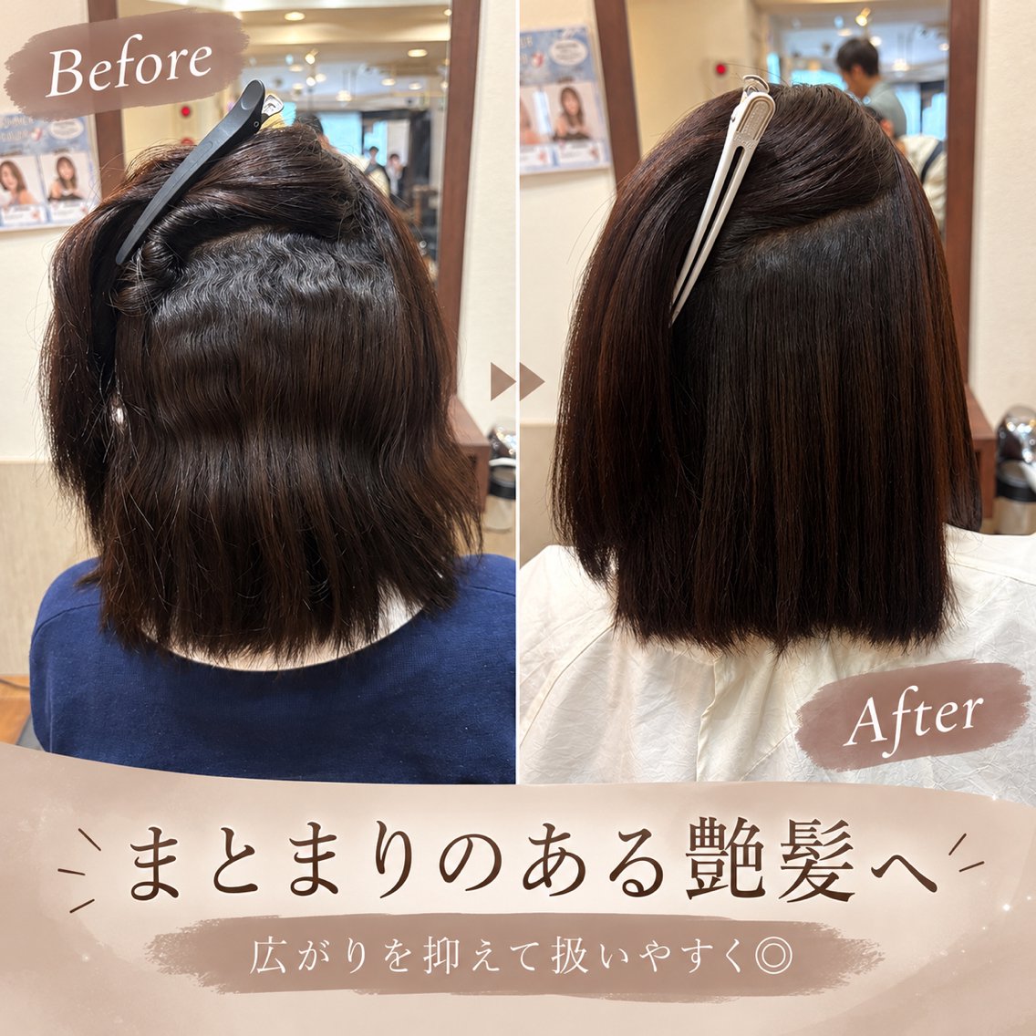 ロング MOLLA ✂️辻のヘアスタイル