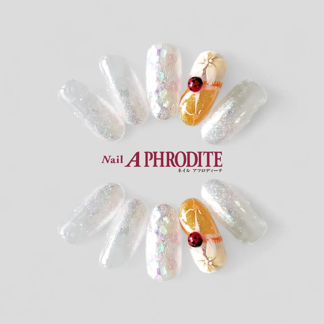 ネイル ジェルネイル ニュアンスネイル スカルプネイル ソフトジェル ネイルチップ ハンドネイル Nail Aphroditeのネイルデザイン