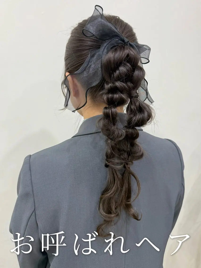 ロング ヘアアレンジ ヘアセット 韓国風パーマ/ヘア セット/店長みづきのヘアスタイル