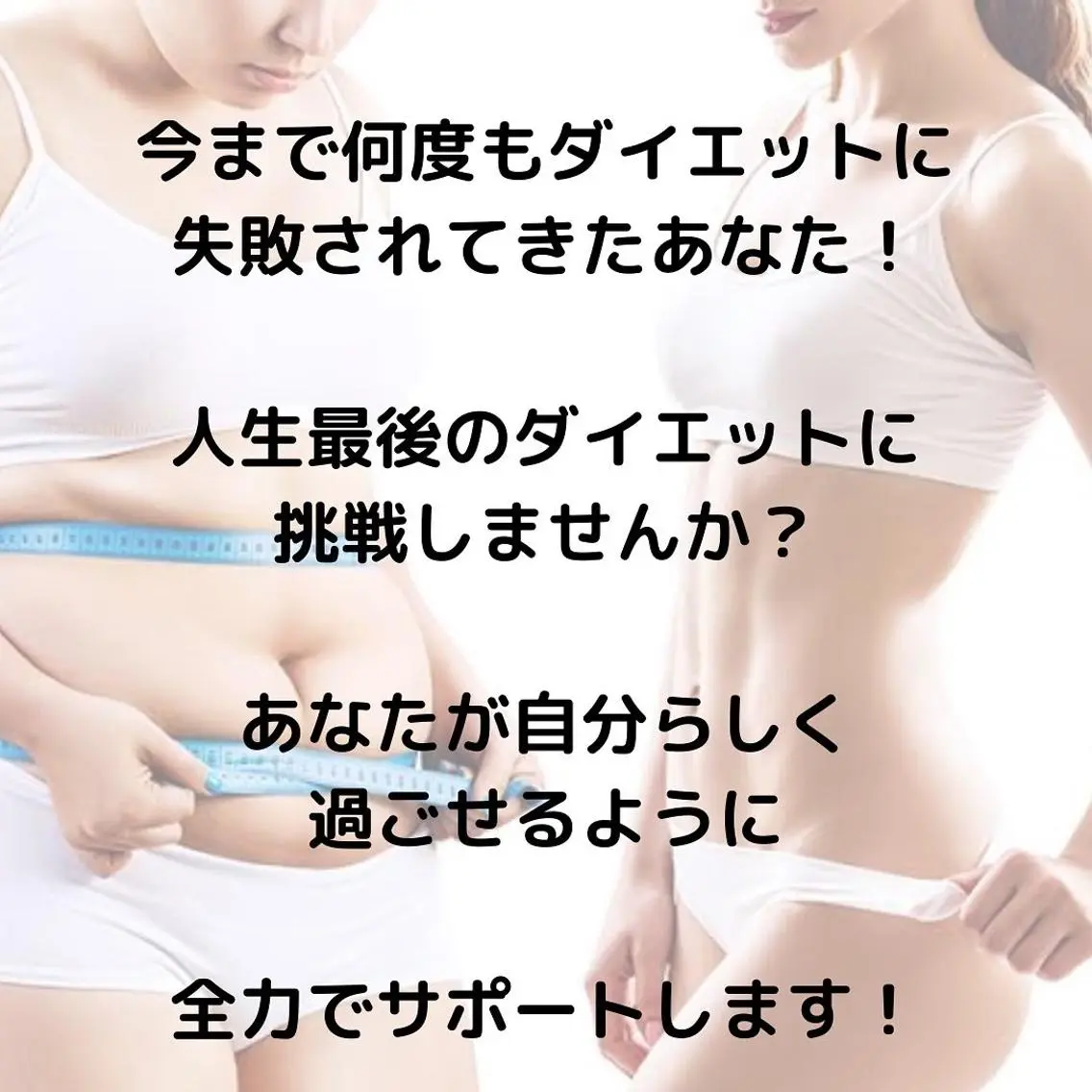 カラー 卒業式のヘアスタイル 痩身リラク専門サロン 〜LUCIALL 〜のエステ・リラクイメージ
