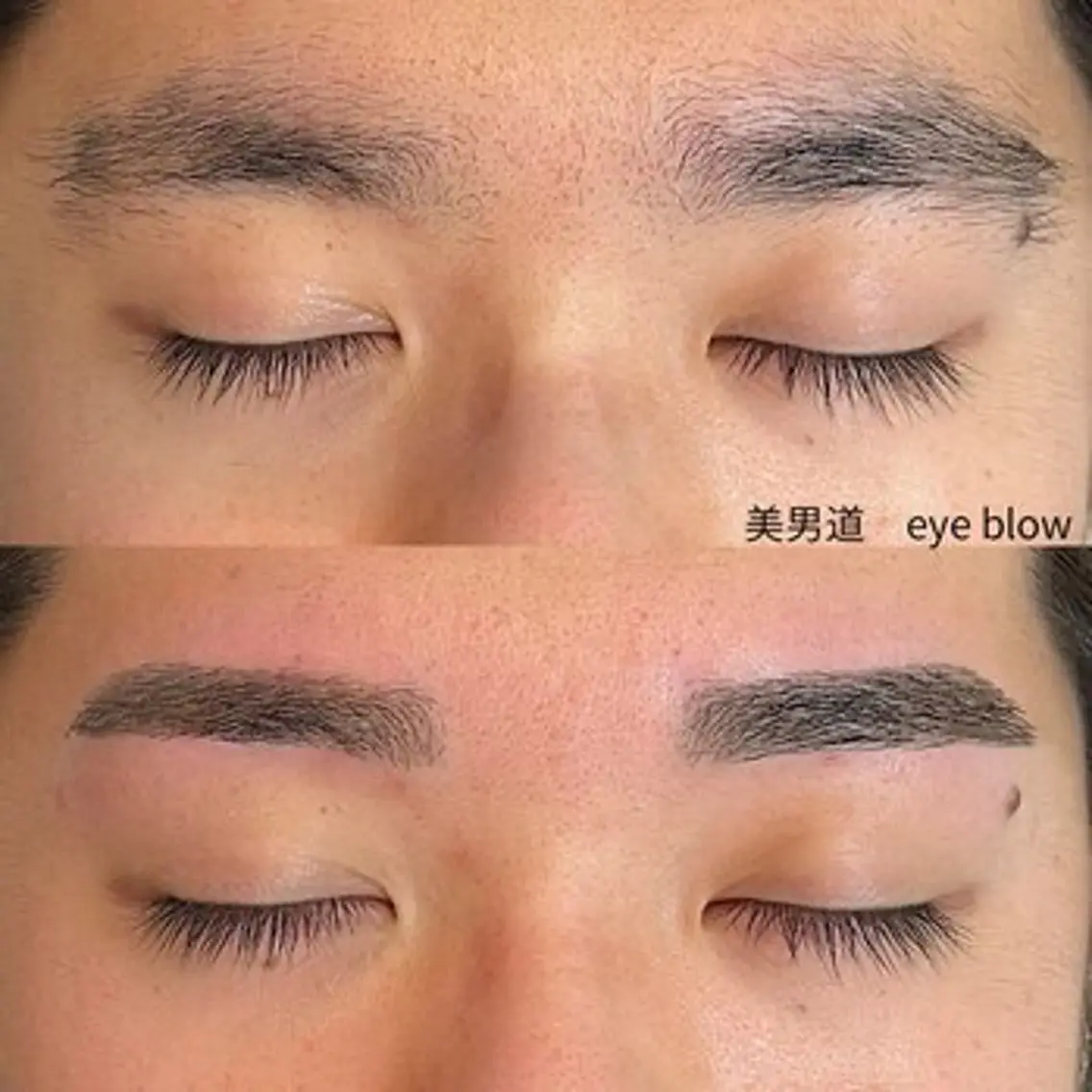 メンズ アイブロウ ワックス脱毛 眉カット BINANDO 桑原の眉毛・アイブロウイメージ