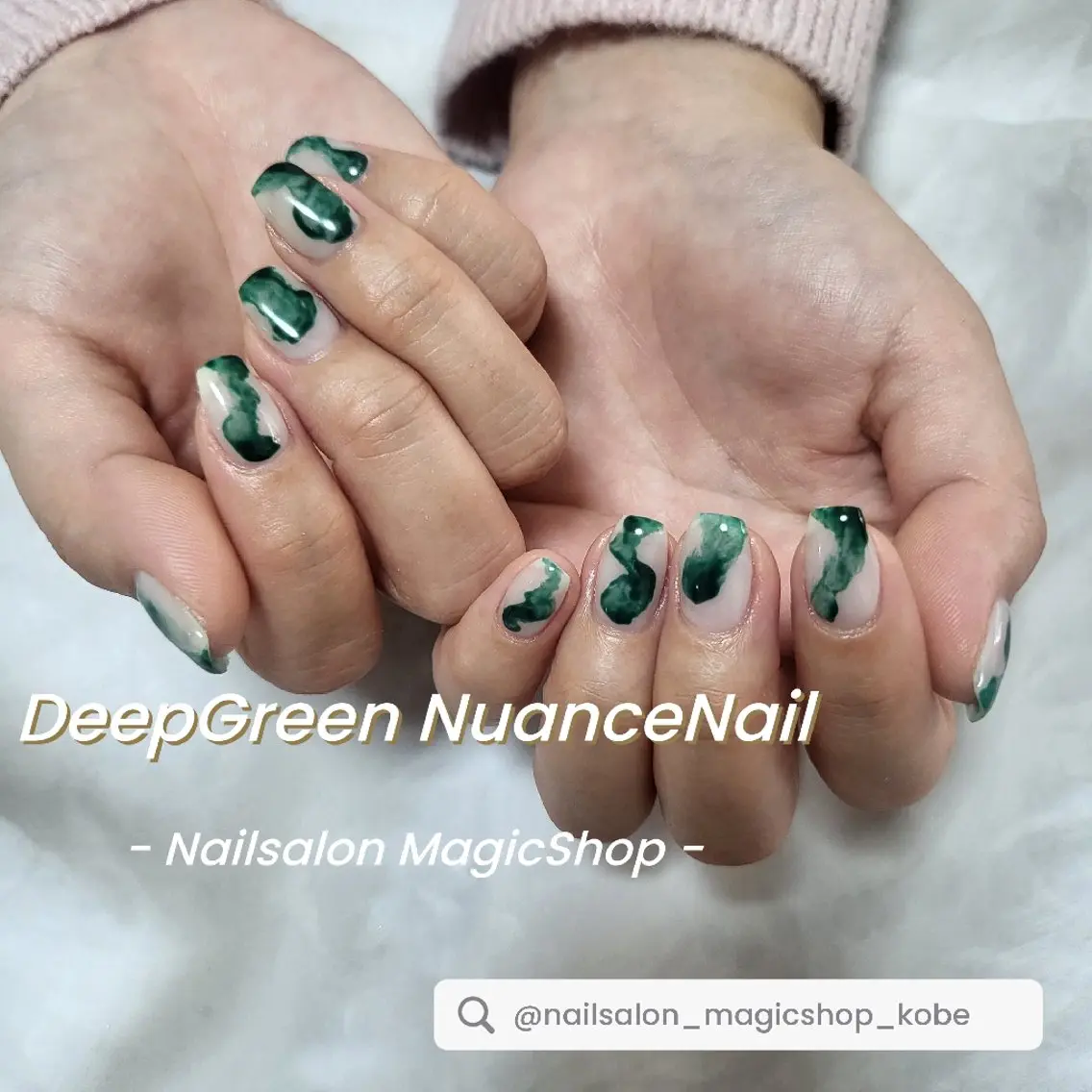 ネイル ジェルネイル グリーン ニュアンスネイル シンプルネイル ソフトジェル ハンドネイル Nailsalon MagicShopのネイルデザイン