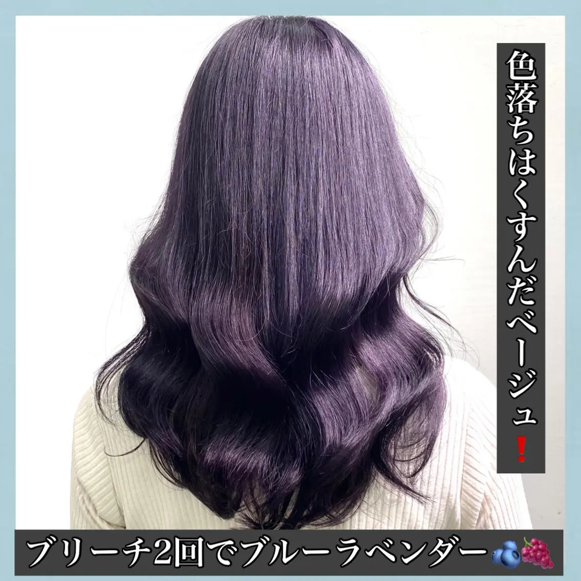 カラー ブリーチ ダブルカラー ブリーチなしカラー オルチャンヘア K-POP好き美容師 🇰🇷Kai.Yのヘアスタイル
