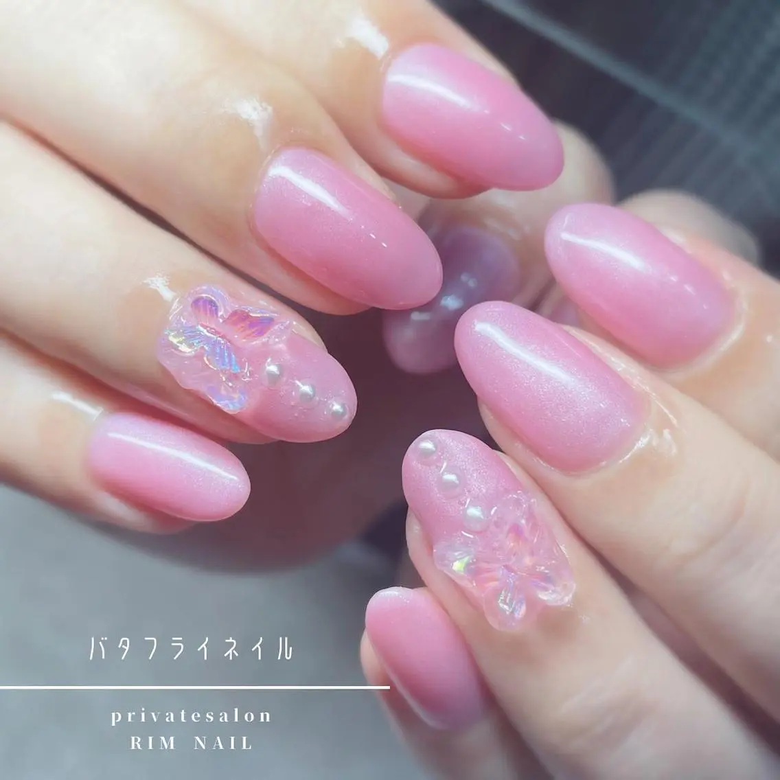 ネイル ピンク RIMNAIL リムネイルのネイルデザイン
