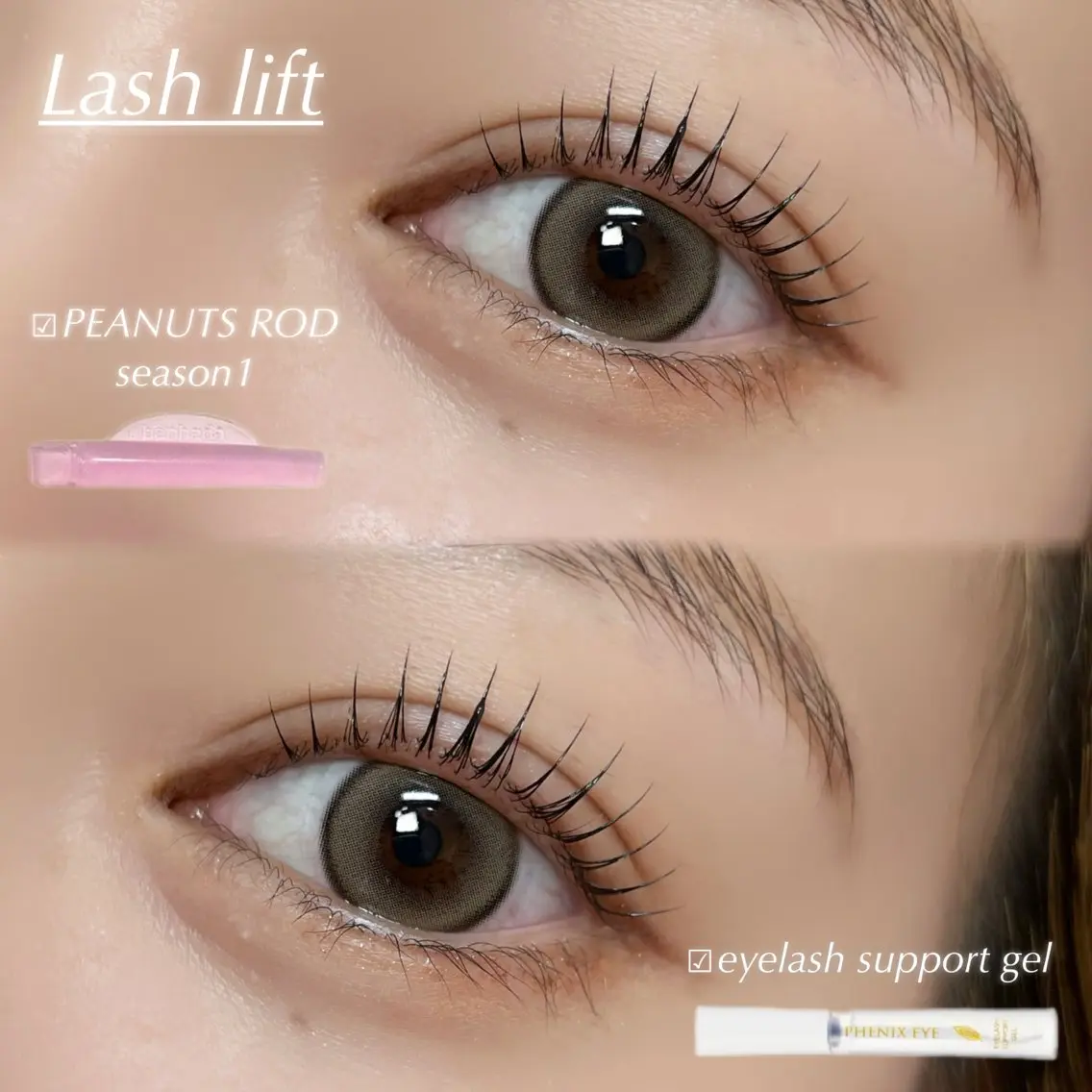 マツエク・マツパ マツパ Yui eye 表参道のマツエク・マツパデザイン