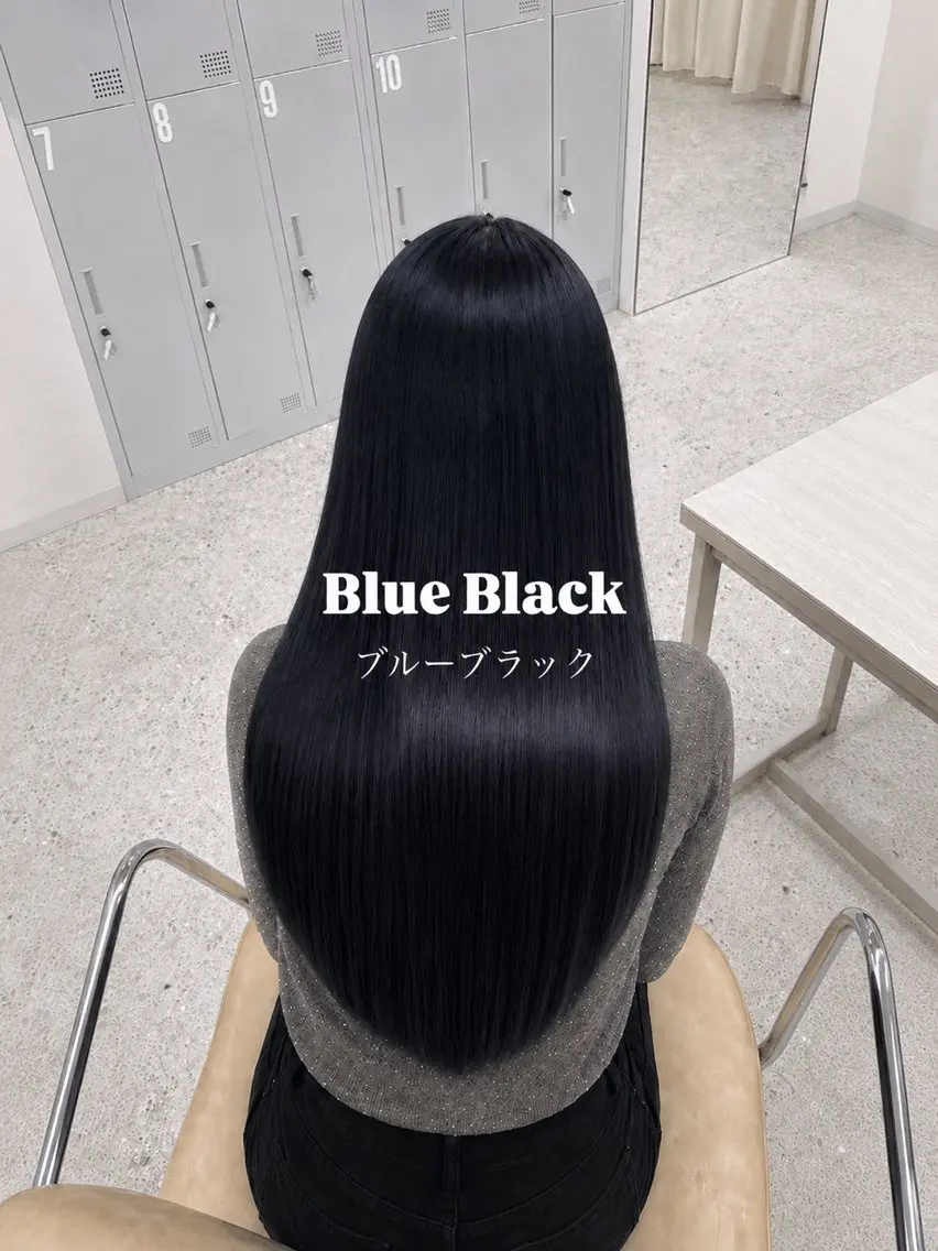 カラー 黒髪 ブルーカラー ブルーブラック 透明感カラー ヘアカラー トリートメント COCO / ayaneのヘアスタイル