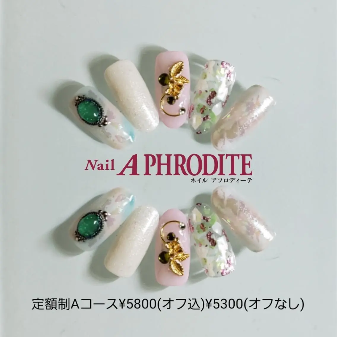 ネイル 持ち込み ニュアンスネイル ハンドネイル Nail Aphroditeのネイルデザイン
