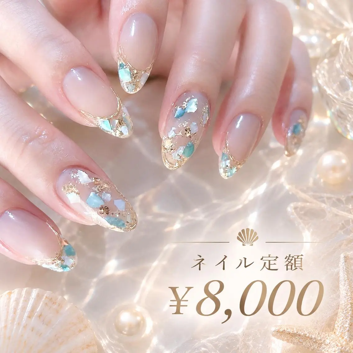 ネイル ジェルネイル 韓国ネイル オフィスネイル シンプルネイル ハンドネイル SESUNNY セサニーRINKAのネイルデザイン