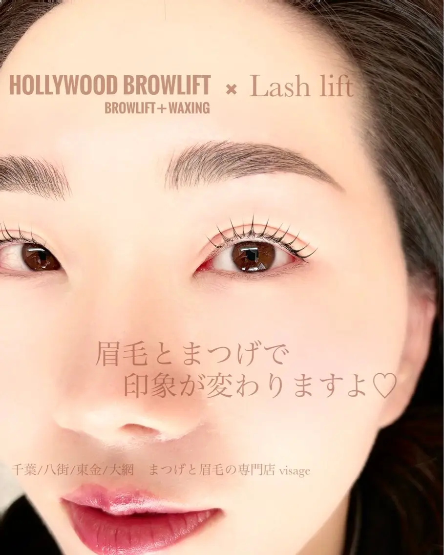 マツエク・マツパ visage maricoのマツエク・マツパデザイン
