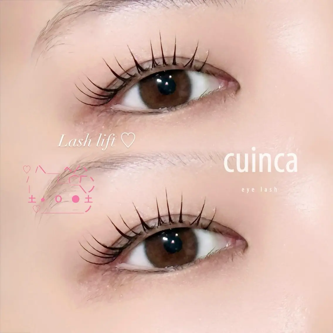 マツエク・マツパ マツパ shiori ☆ Cuinca柏の眉毛・アイブロウイメージ