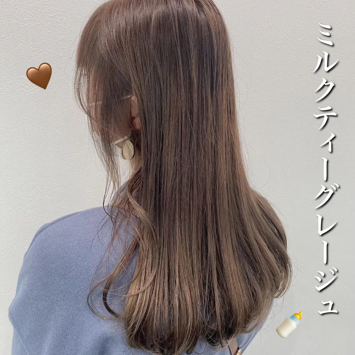 セミロング カラー パーマ ヘアアレンジ メンズ キッズ ネイル マツエク・マツパ ヘアカラー トリートメント ヘッドスパ ヘアセット 💕トレンドうる艶髪 💕TUNE銀座のヘアスタイル