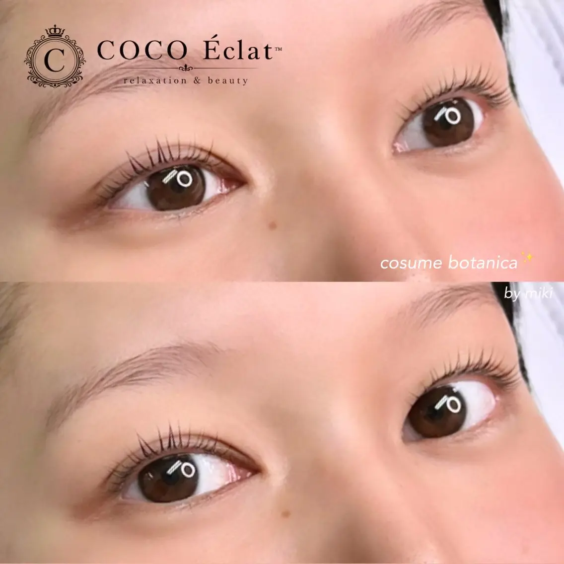 マツエク・マツパ マツパ COCO Éclat mikiのマツエク・マツパデザイン
