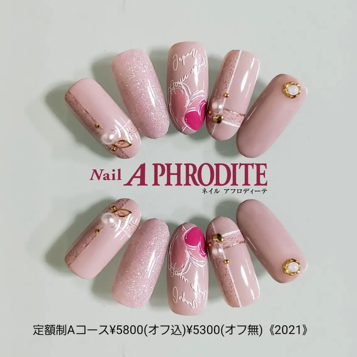 ネイル 持ち込み ニュアンスネイル ハンドネイル Nail Aphroditeのネイルデザイン