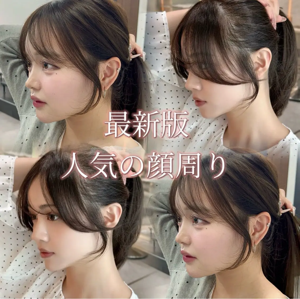 ショート 韓国レイヤー/パーマ /ショート🎀ゆづきのヘアスタイル