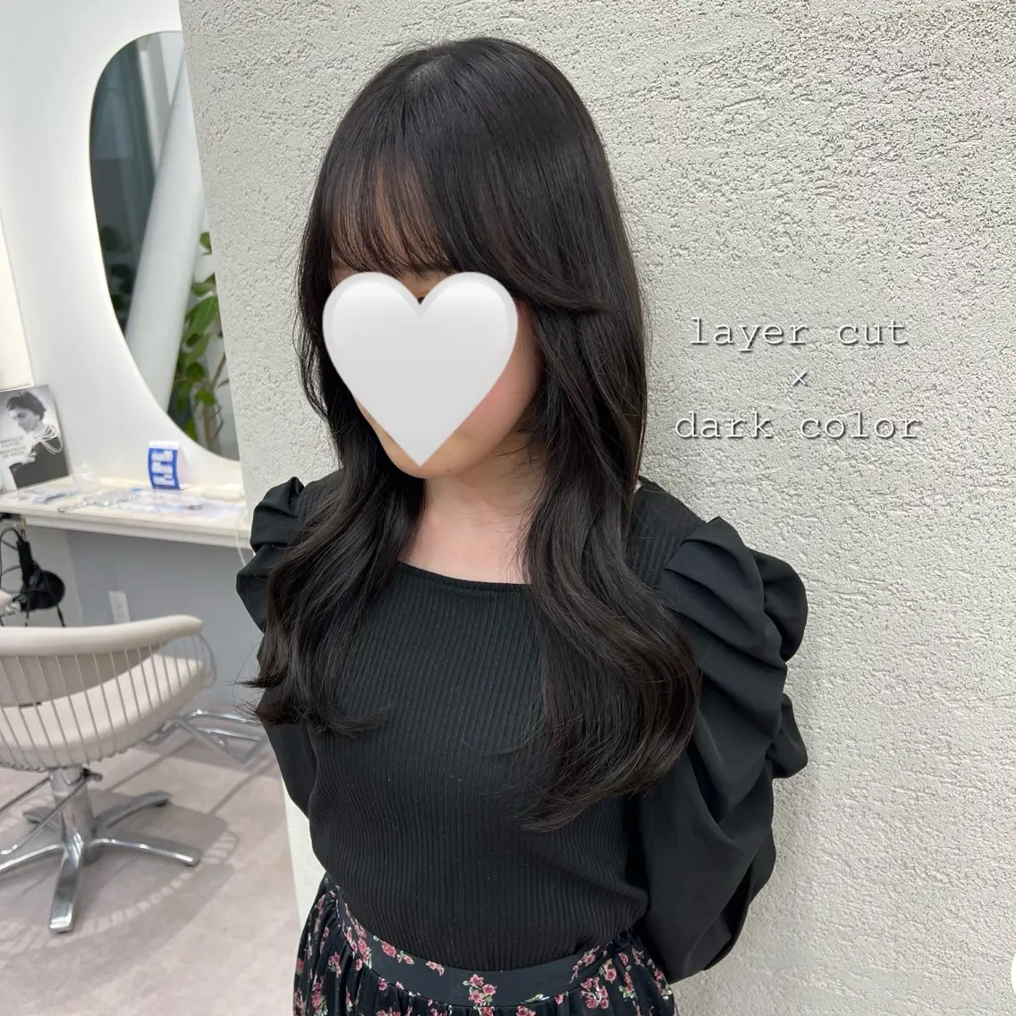 🩵カット➕Aujua 4stepトリートメント🩵【メンズ不可🙅🏻♂️】/顔まわり/オージュアの写真