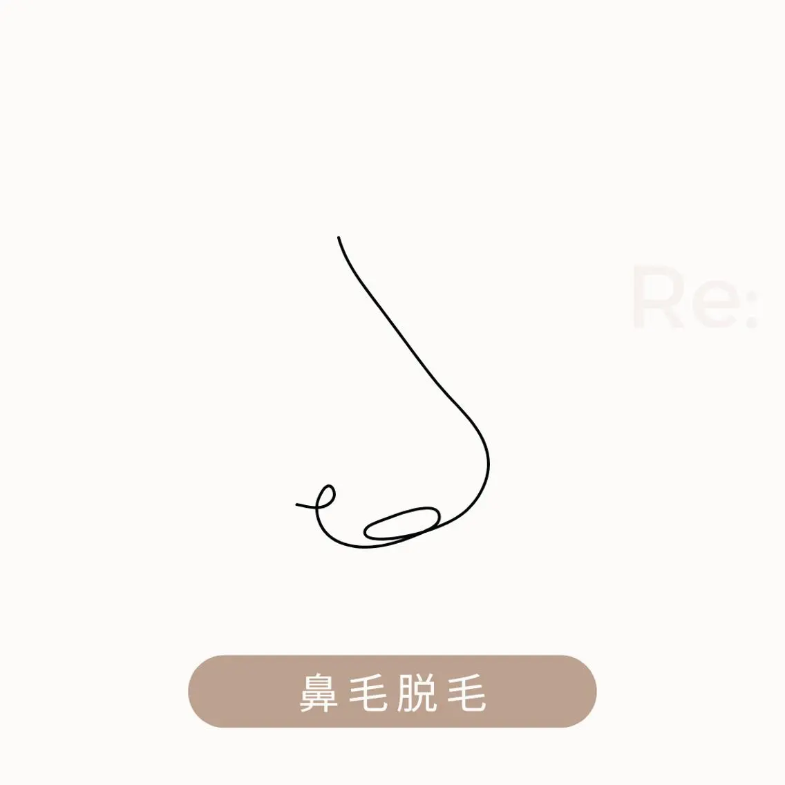Re: えりかのその他イメージ