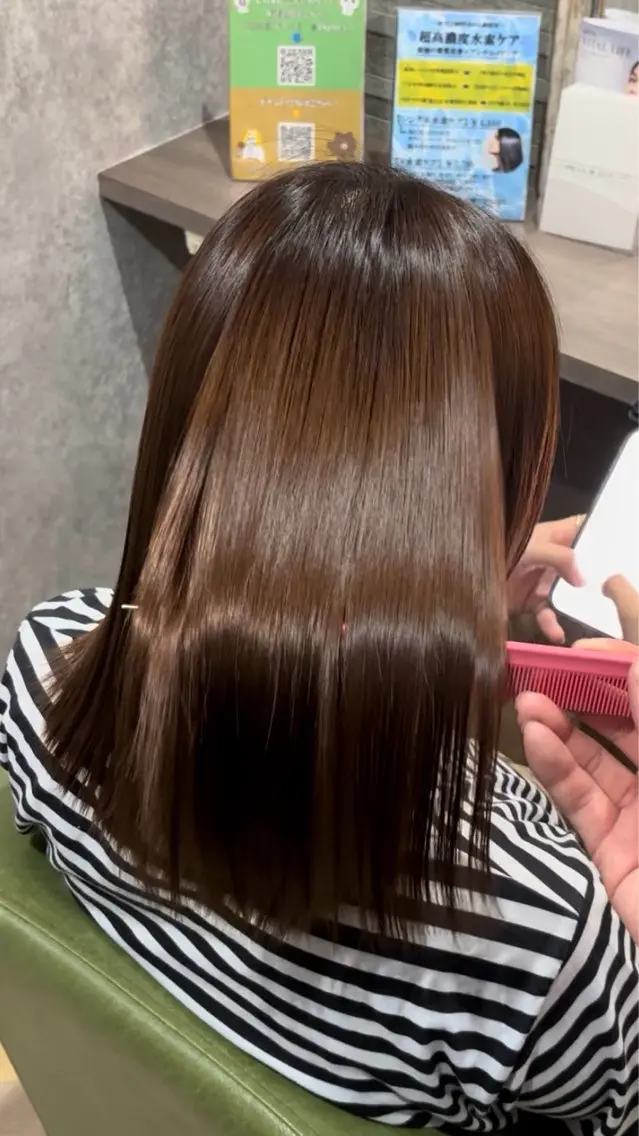 縮毛矯正 すがひらり/ 吹田のヘアスタイル