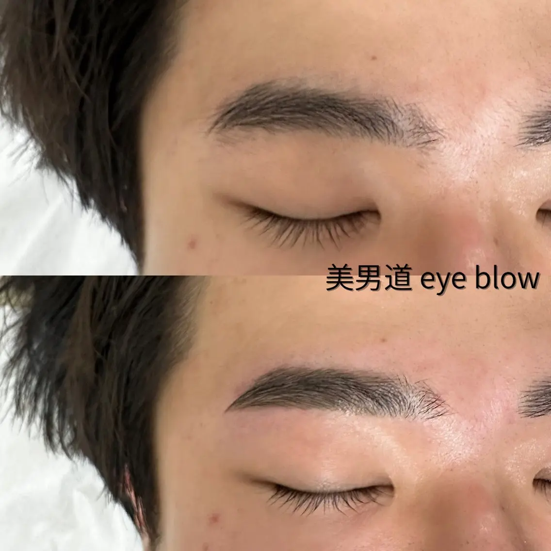 アイブロウ ワックス脱毛 眉カット BINANDO 鎌田の眉毛・アイブロウイメージ