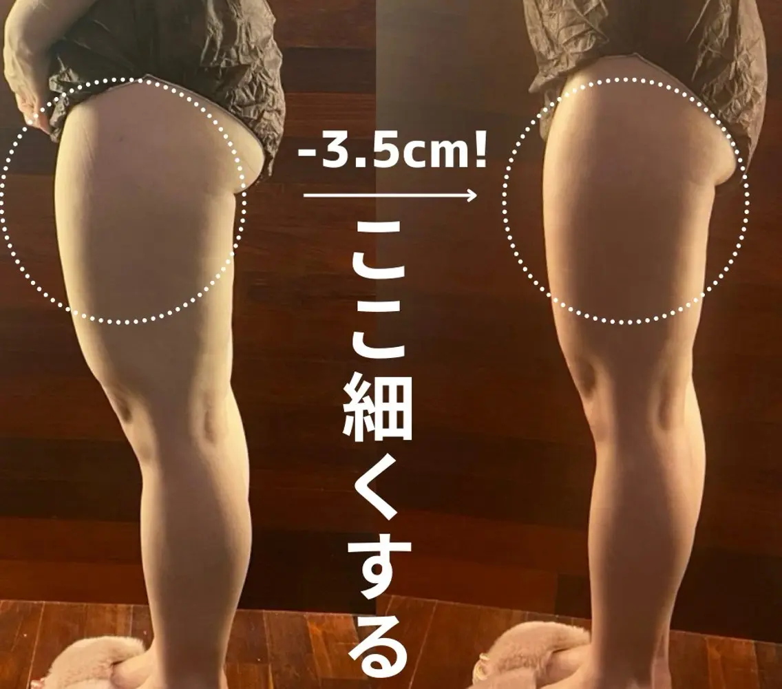 DOUDOU ESTHEのエステ・リラクイメージ