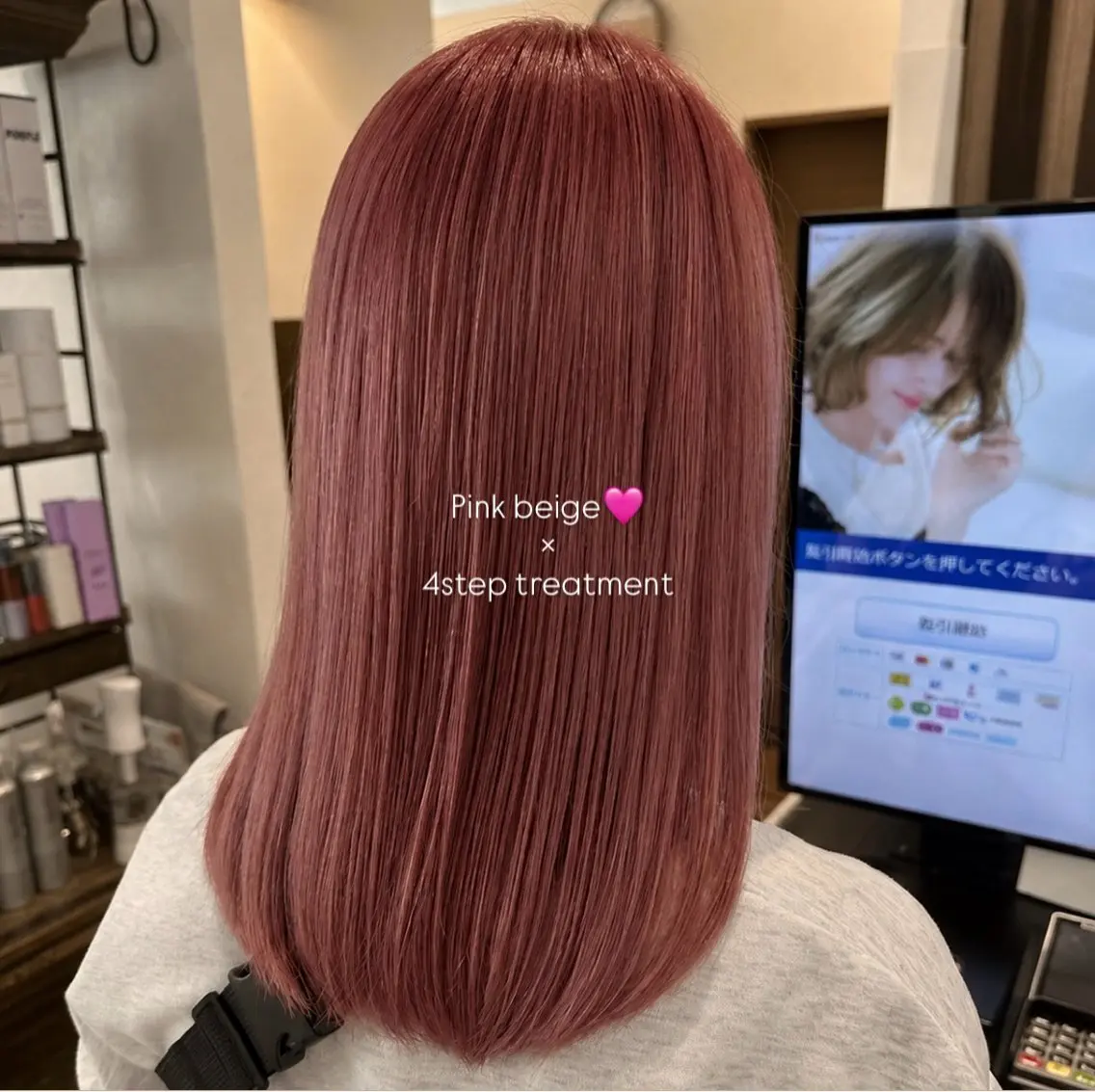カラー ベージュカラー ブリーチ ピンクカラー ピンクベージュ 🧡カットモデル募集 / miyu🧡のヘアスタイル