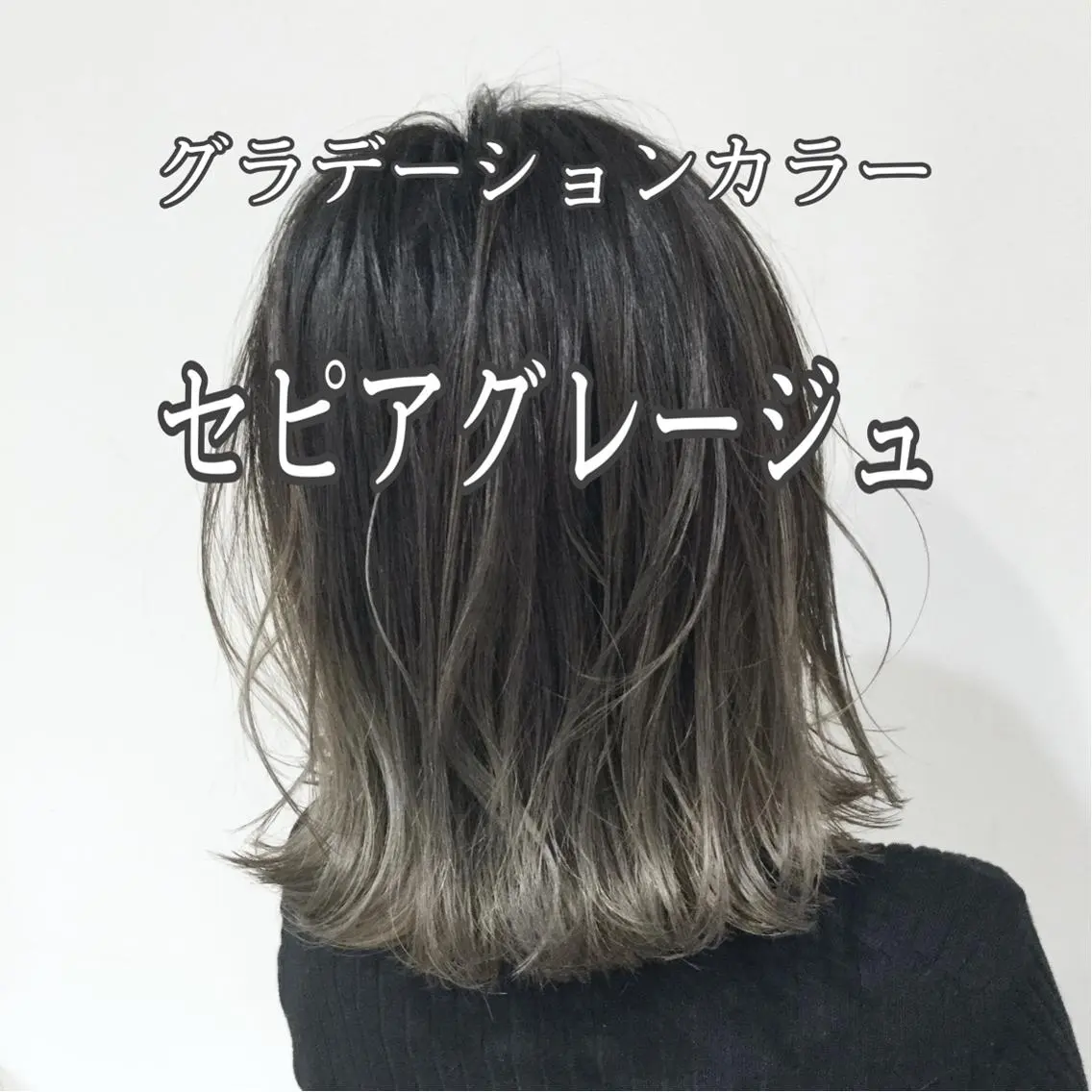 ショート カラー アッシュ アッシュグレー アッシュグレージュ バレイヤージュ ミストバング 髪質改善カラー韓国風 レイヤーtudaのヘアスタイル