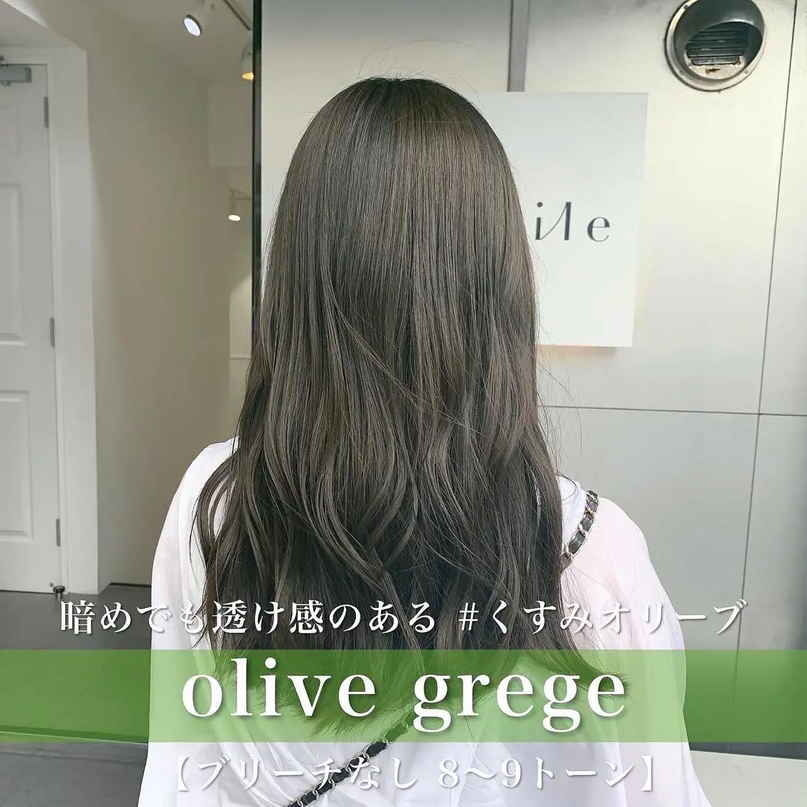 ロング カラー ショートボブ アッシュ アッシュグレー アッシュグレージュ ベージュカラー navile原宿 yumaのヘアスタイル