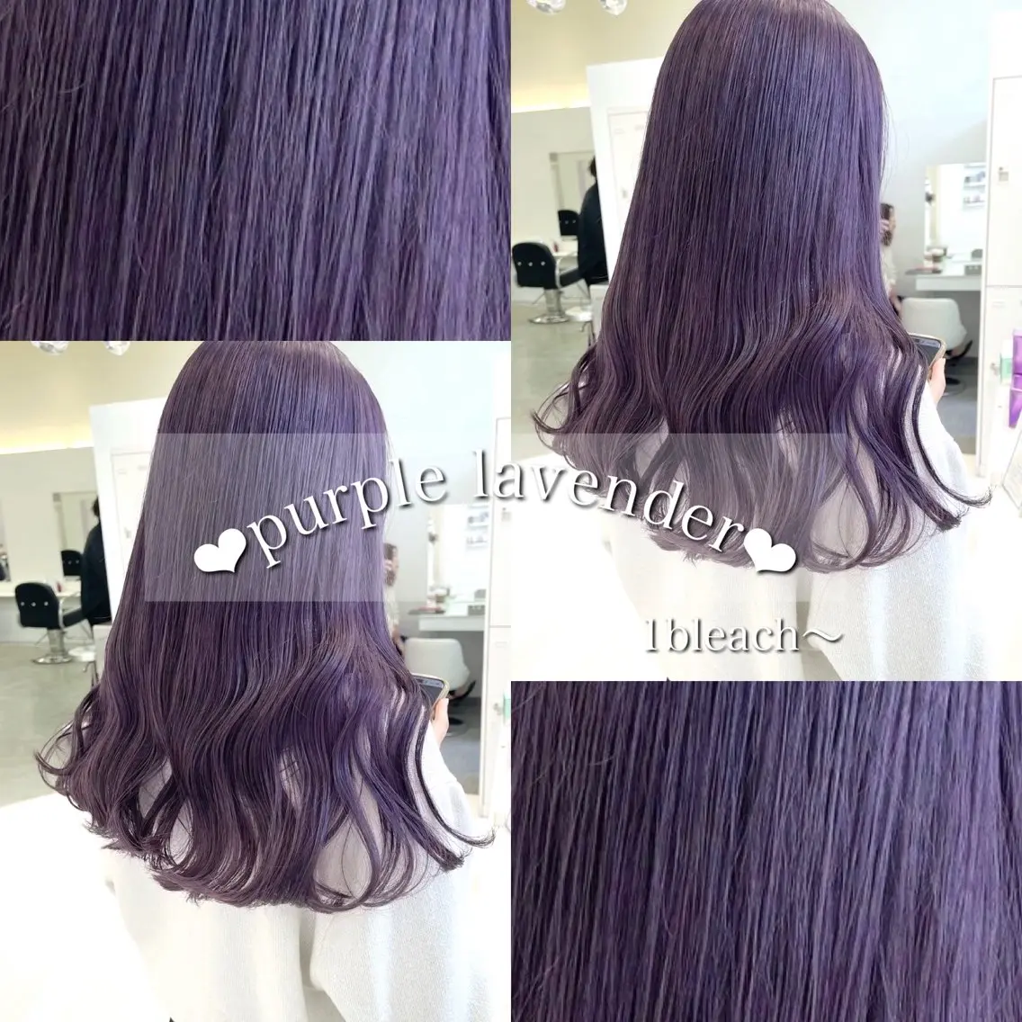 ロング ロング ParveMix 🪽鳥取彩花のヘアスタイル