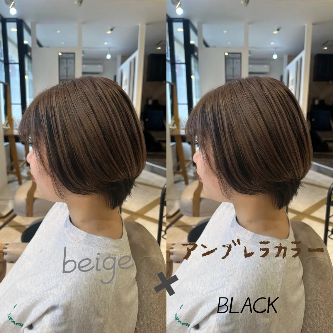 ショート ヘアカラー トリートメント lovis🧸ゆうあ 🧸/透明感カラーのヘアスタイル
