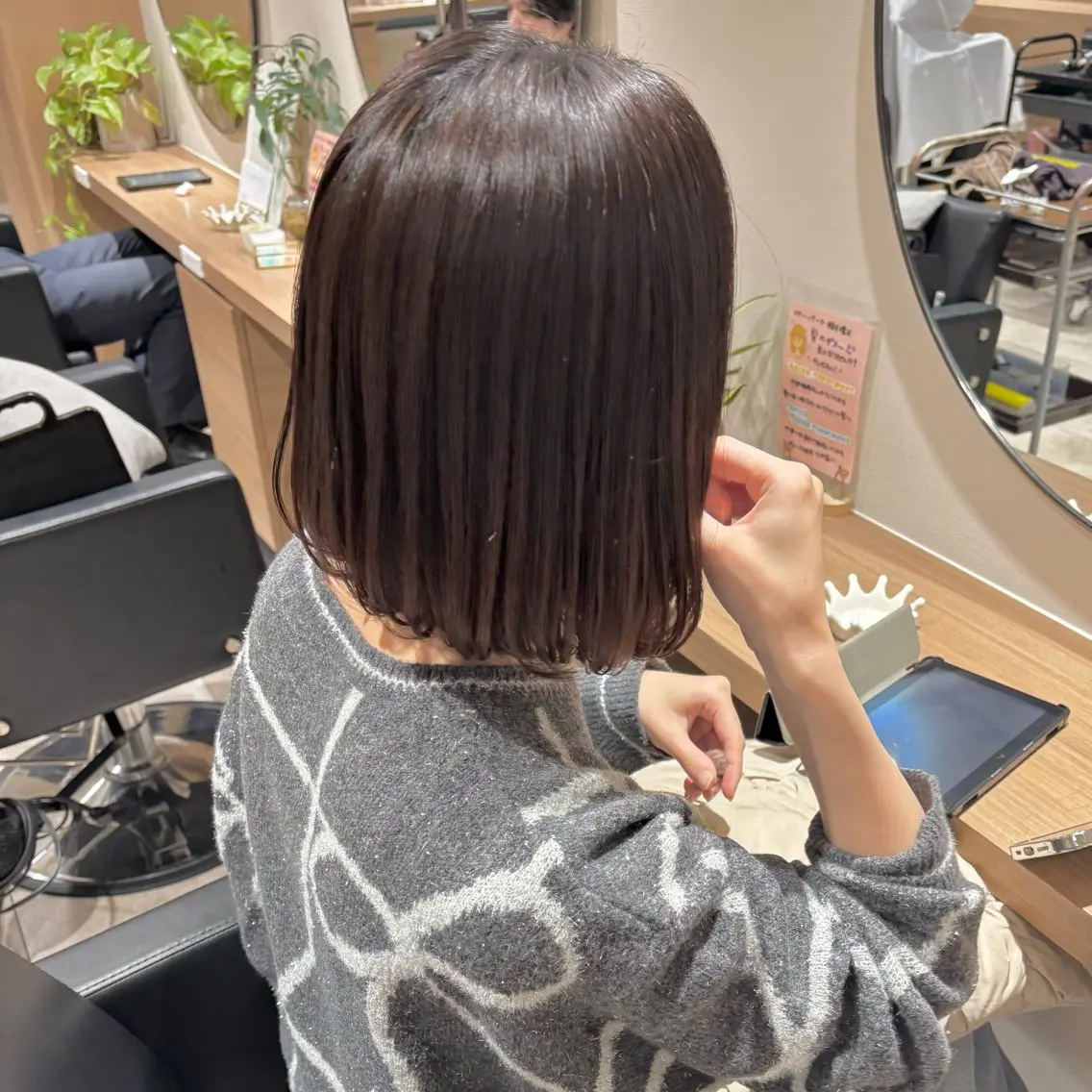 ミディアム カット AMI ウルフ/ショートのヘアスタイル