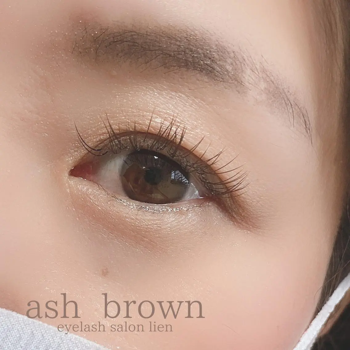 マツエク・マツパ eyelash lienのマツエク・マツパデザイン