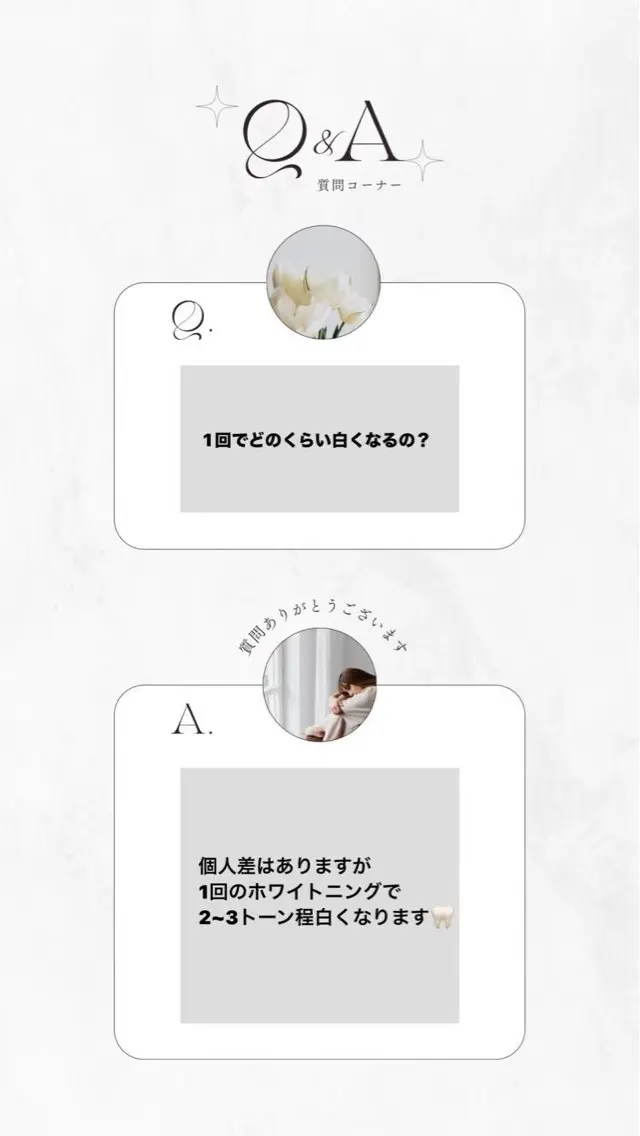 エクシア ホワイト 宇治小倉店のその他イメージ