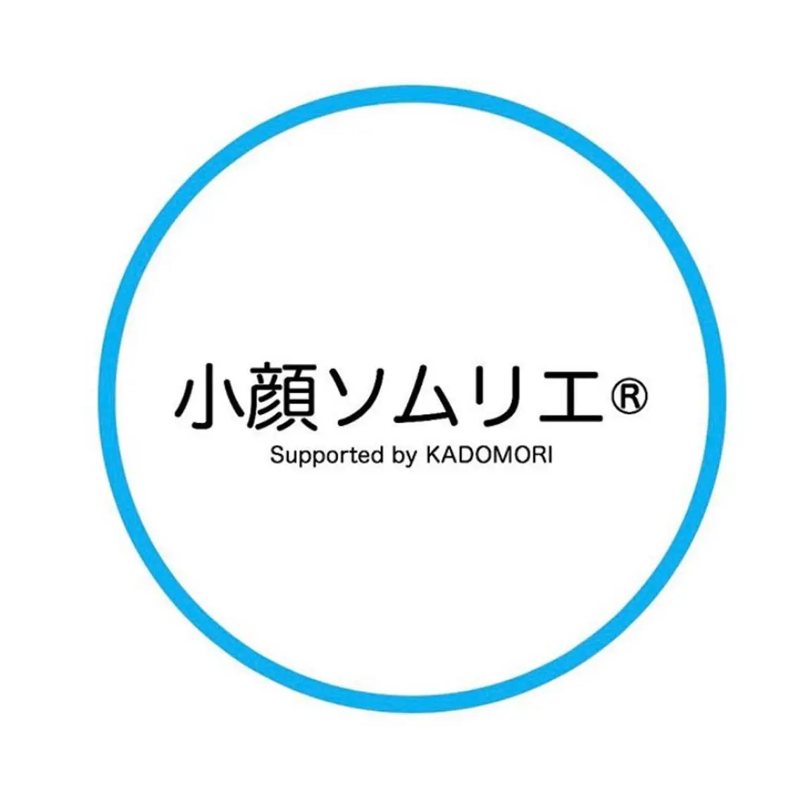 小顔ソムリエ®︎による小顔矯正の写真