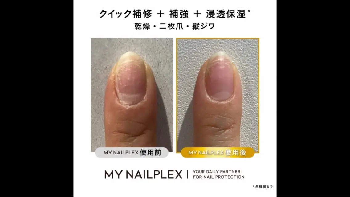 ネイル Horizon ☆ Nailsのネイルデザイン