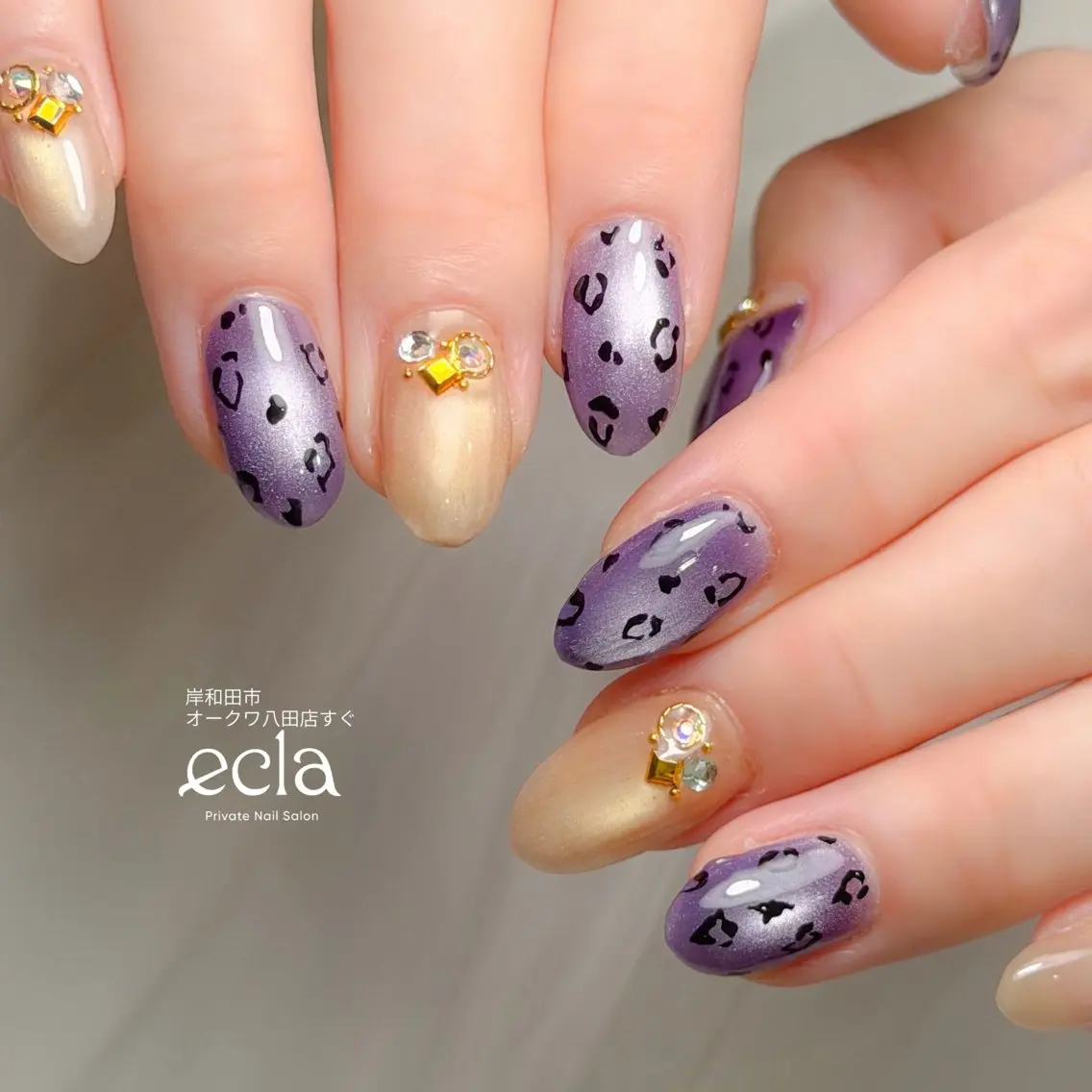 ネイル アニマル柄 アートネイル パープル ストーンネイル Nail Salon ecla 〜エクラ〜のネイルデザイン