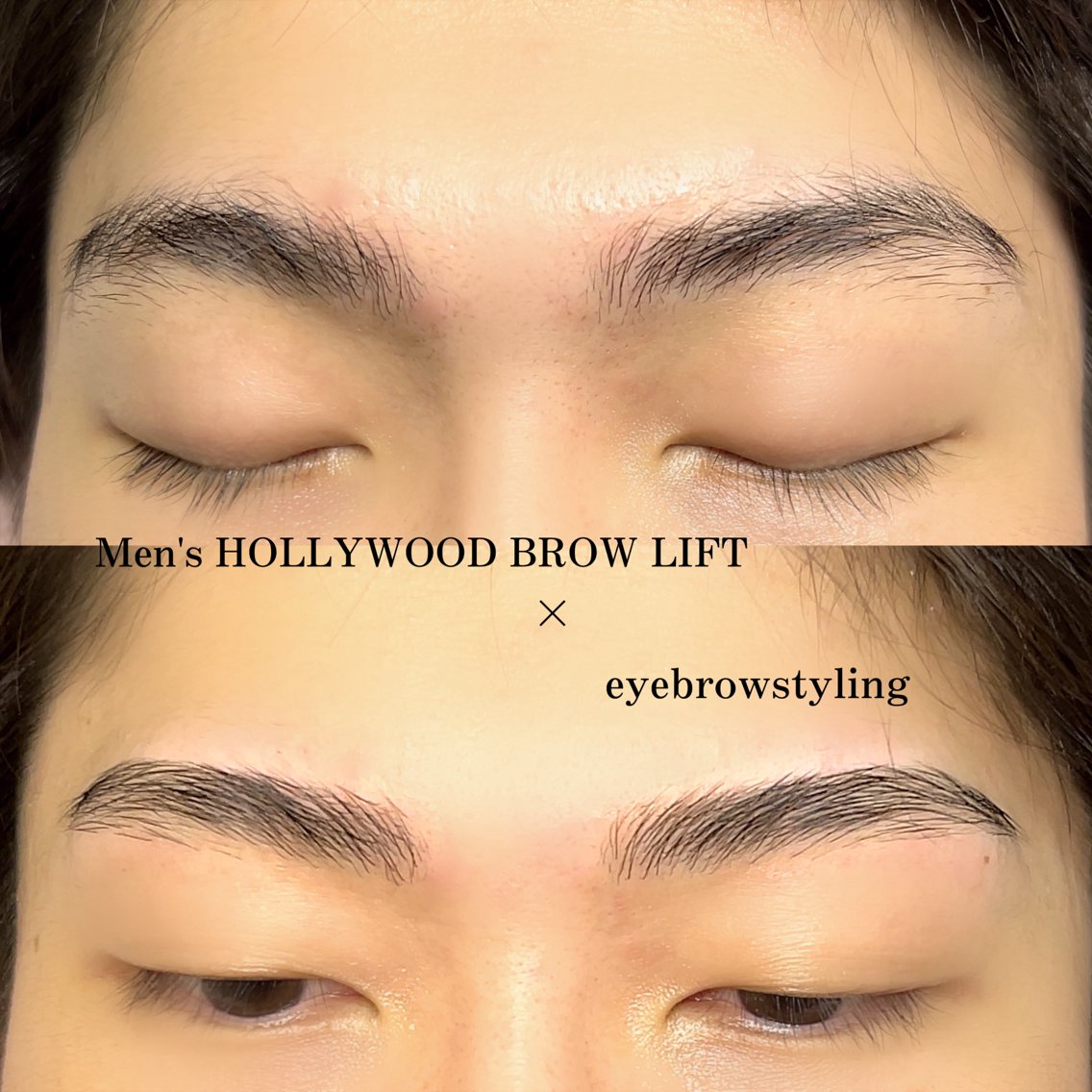 アイブロウ ibrow. misaki🥑の眉毛・アイブロウイメージ