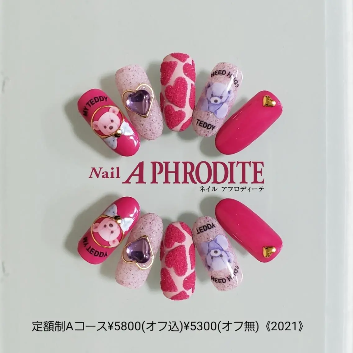 ネイル 持ち込み ニュアンスネイル ハンドネイル Nail Aphroditeのネイルデザイン