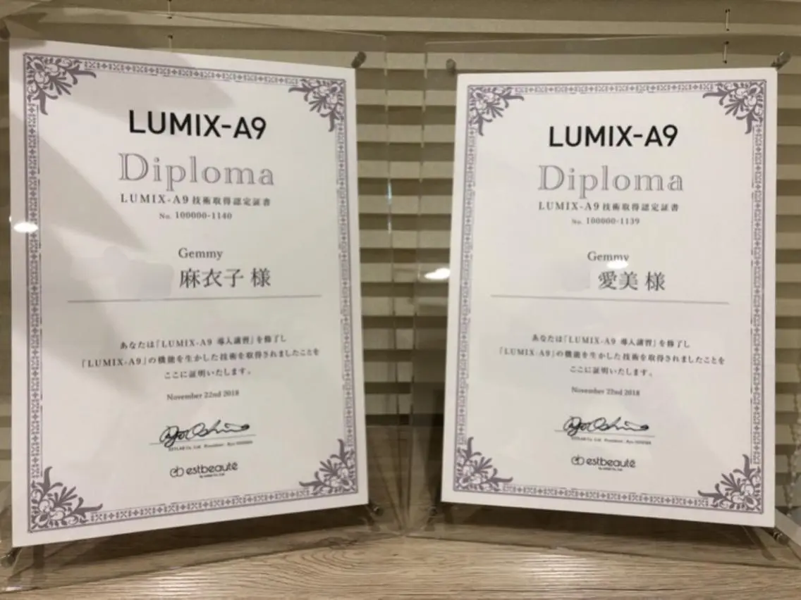 脱毛 Gemmy 愛美のエステ・リラクイメージ