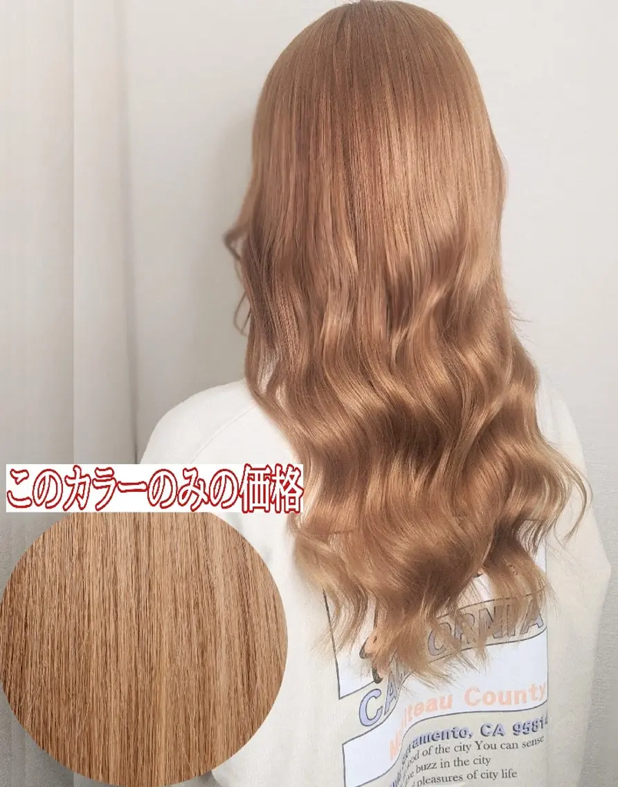 ロング ヘアアレンジ カラー エクステ 韓国風ヘア カット エクステ HIME. ＊*ヒメドットのヘアスタイル