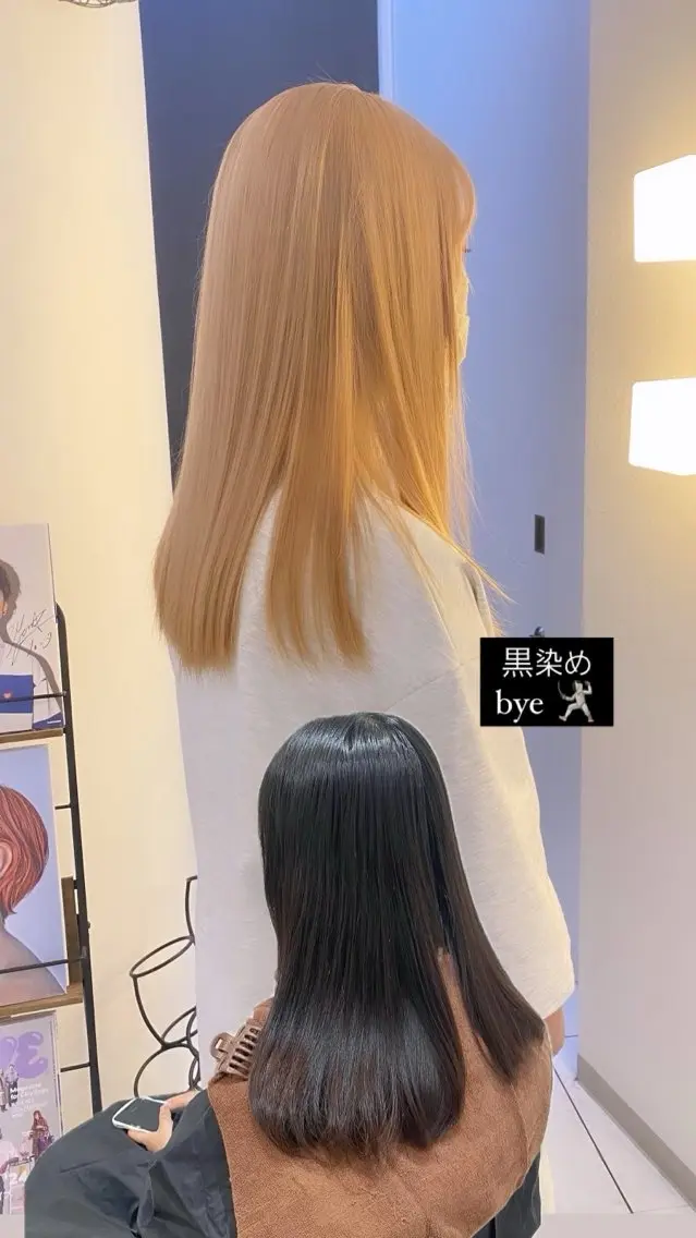 ミディアム カラー カット ヘアカラー トリートメント mai / linoah˚✧のヘアスタイル