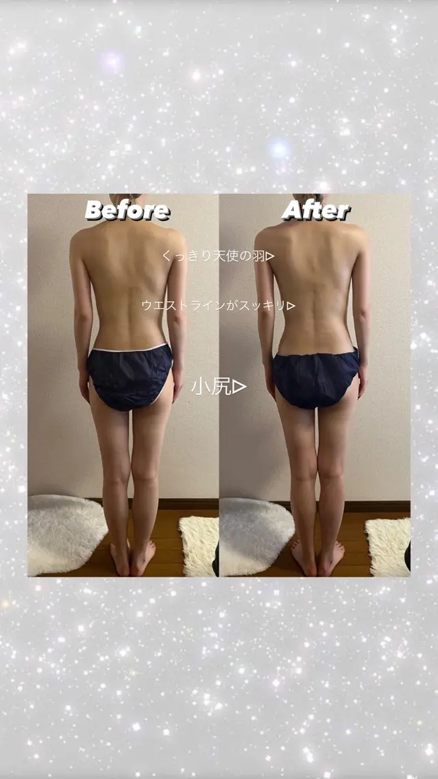 Jua オールハンド BODY MAKEのエステ・リラクイメージ