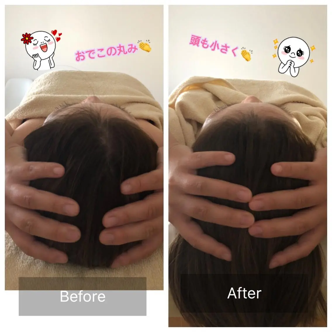 脳洗浄スペシャル✨  眼精疲労、スマホPCをよく使う方、考えすぎてしまう方、頭をよりクリアにさせたい方にオススメです🙌の写真