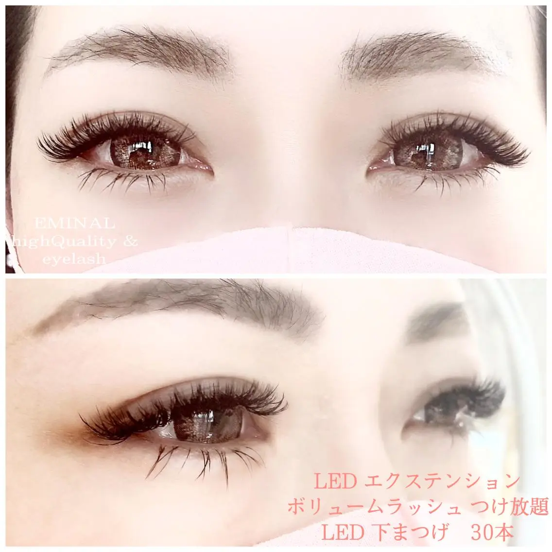 マツエク・マツパ 付け放題 フラットラッシュ ボリュームラッシュ ✨ EMINAL✨の眉毛・アイブロウイメージ