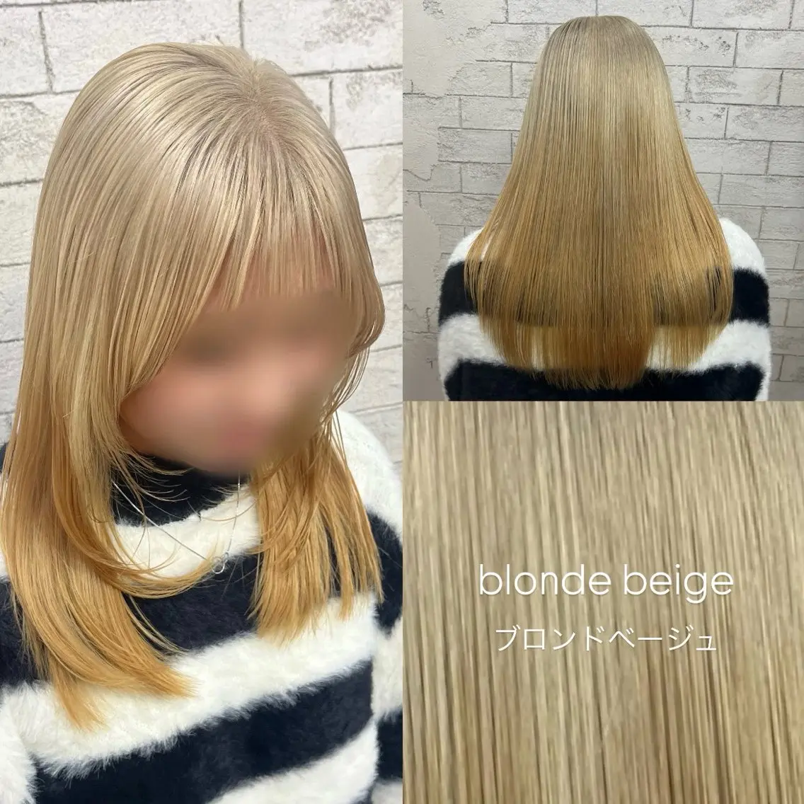 セミロング カラー ベージュカラー ブリーチ ブロンド ブロンドベージュ 顔まわりレイヤー 🫧ハイトーン/ ペールカラー🕊♡雛のヘアスタイル
