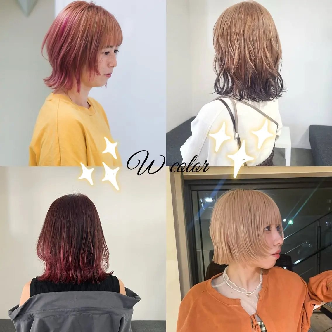 カラー カット ヘアカラー トリートメント 透明感カラー🫧 Kanaのヘアスタイル