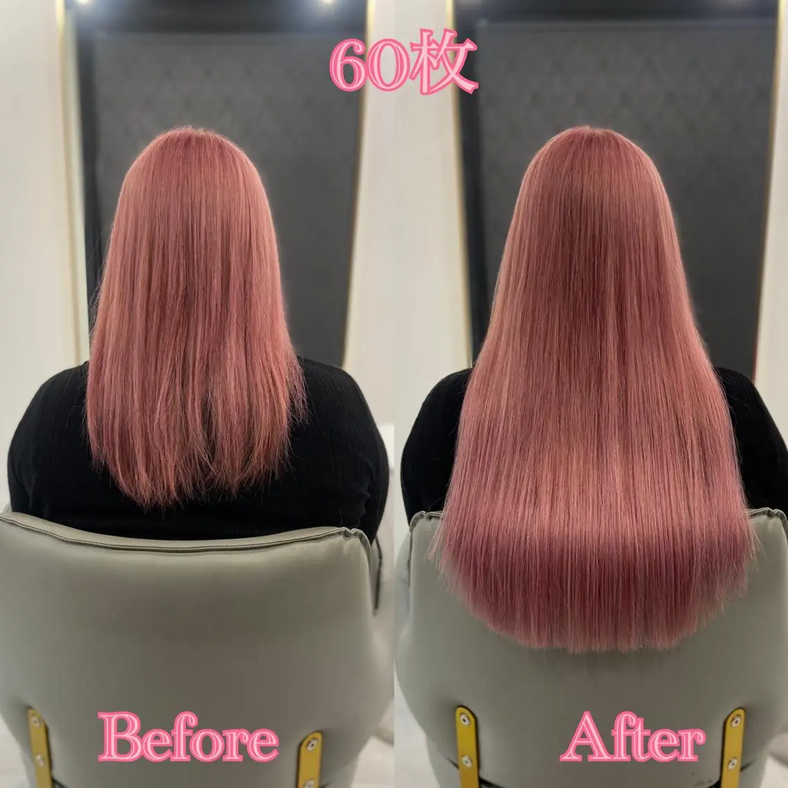 ロング シールエクステ ♡SAORI♡のヘアスタイル
